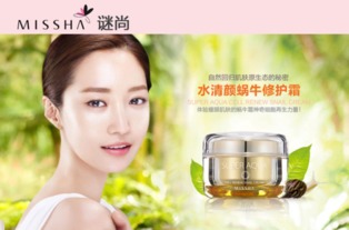 別再亂買(mǎi)了，這幾大韓國(guó)化妝品品牌你了解多少？