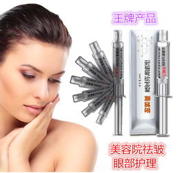 攜手藝加美，共創(chuàng)美妝事業(yè)新篇章——專(zhuān)業(yè)護(hù)膚品化妝品貨源招商代理全解析