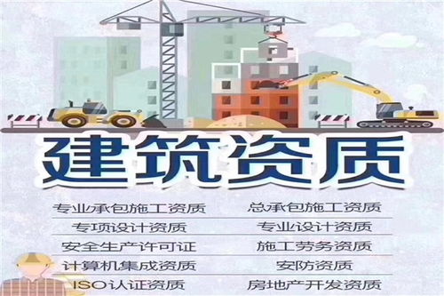 天津市勞務派遣許可證 用心服務，專業(yè)勞務派遣的保障