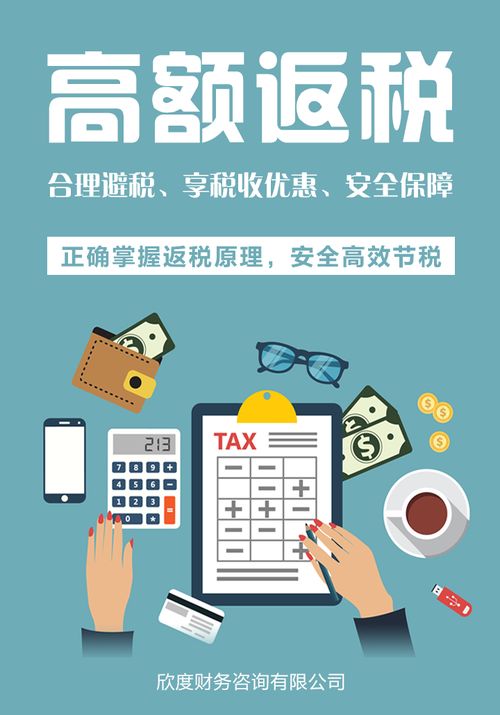 勞務派遣經營許可證與人力資源服務許可證的區別
